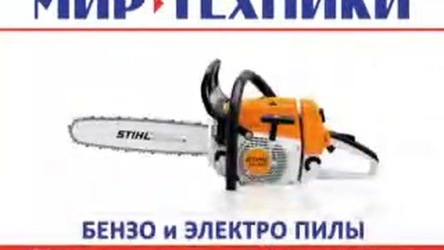 Мир Техники 190516 10 сек web2 смотреть онлайн