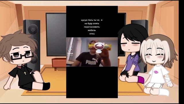 My parents react to my gallery ?rus;GC;? смотреть онлайн