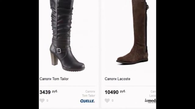 Женские резиновые сапоги смотреть онлайн