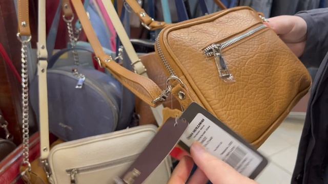 Сумки Galanteya Галантэя  Беларусь/Galanteya белорусские товары/Белорусские сумки/leatherbags