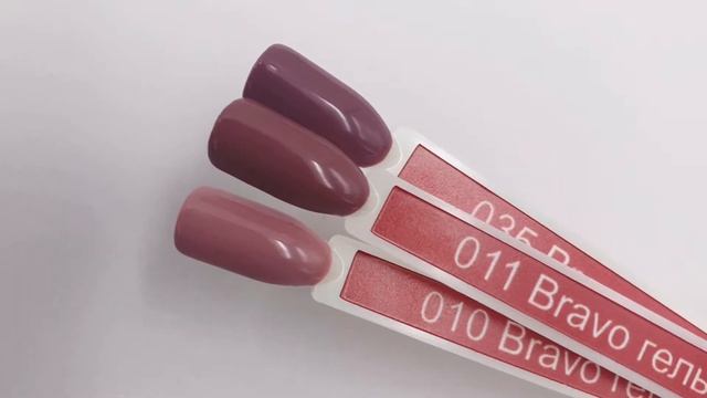 Оттенки пепельной розы смотреть онлайн