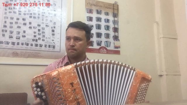 Баян Тула 210. Сильный розлив.. смотреть онлайн