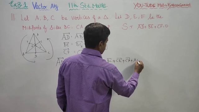 11th Std Maths Ex.8.1(11) Let A B C be the vertices of ∆. Let D,E,F be the midpoints if the sides B смотреть онлайн