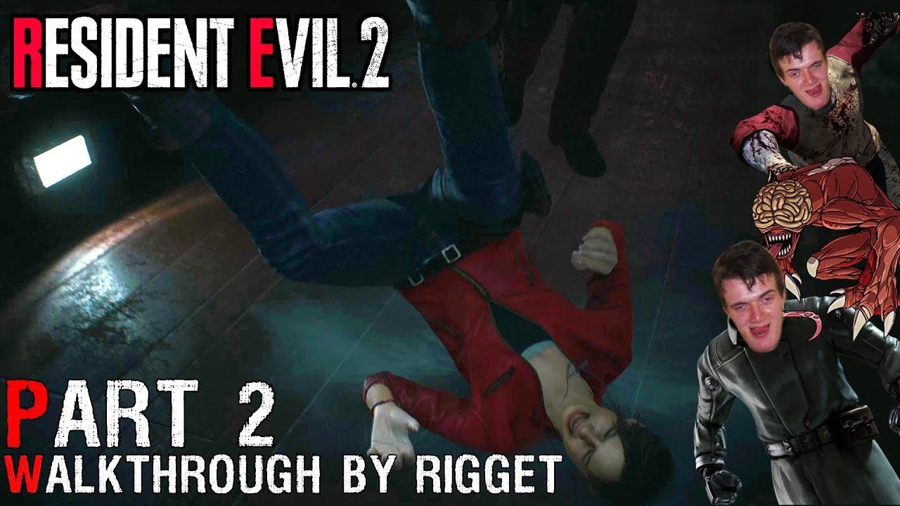 Resident Evil 2 Remake CLAIRE (2) Прохождение Часть 2 "Самое жестокое нападение" смотреть онлайн