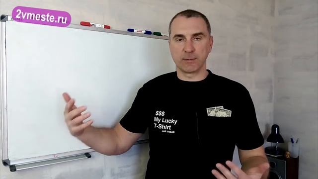 Что ЖЕНЩИНЕ нужно ТРЕБОВАТЬ от мужчины? Как составить СИСТЕМУ ТРЕБОВАНИЙ к мужчине? смотреть онлайн