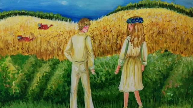 Тищенко Анастасия, 13 лет, Пшеничные поля, гуашь, учитель Яковенко Алина Станиславовна смотреть онлайн
