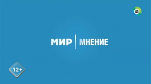 Умные колонки подслушивают?