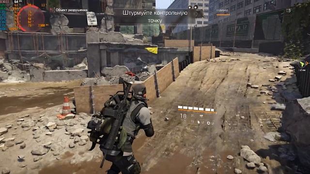 Сколько FPS выдает Tom Clancy's The Division 2 на LOW, MEDIUM, HIGH. ULTRA настройках? смотреть онлайн