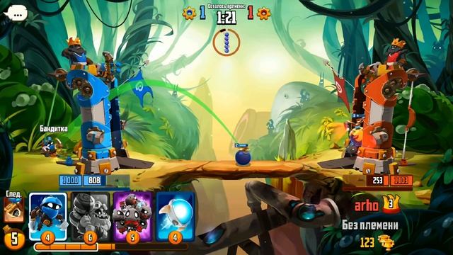 КЛОН Clash Royale?-Badland Brawl новая игра на андроид МИСТЕР КЕКС смотреть онлайн