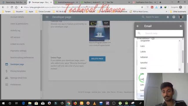 लॉस्ट की स्टोर को कैसे रिकवर करें How to recover Lost Key store android studio/khawar смотреть онлайн