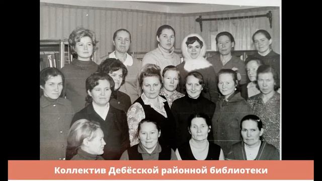 "Это наша история" смотреть онлайн