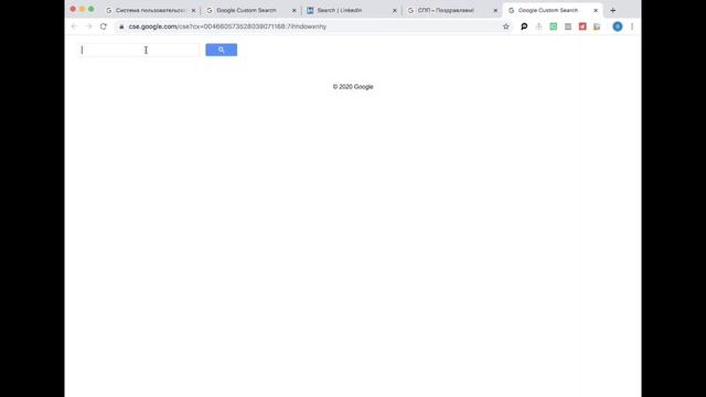 Как смотреть скрытые профили Linkedin? Linkedin Member. Google Custom Search смотреть онлайн