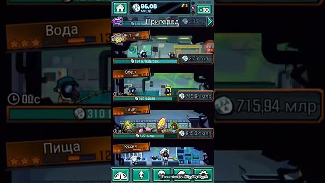 Обзор на игру DOOMSDAY CLICKER смотреть онлайн