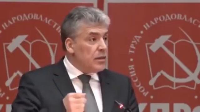 Грудинин Свежее - РВЕТ И МЕЧЕТ смотреть онлайн