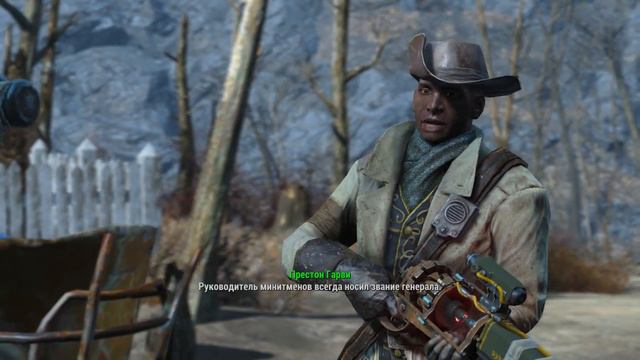 Fallout 4 # 4 Я генерал. смотреть онлайн