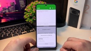 ОБХИТРИЛ Android и HyperOS. SetEdit снова РАБОТАЕТ и позволяет изменять скрытые настройки смартфона
