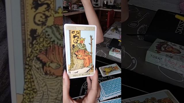 король жезлов,подробное описание карт таро райдара уейта младших арканов. смотреть онлайн