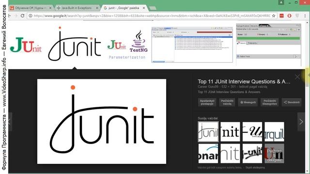 Как тестировать программы - JUnit test смотреть онлайн