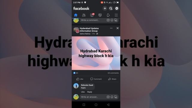 HOW TO DOWNLOAD ALL SOCIAL MEDIA PLATFORM VIDEOS IN ANDROID смотреть онлайн
