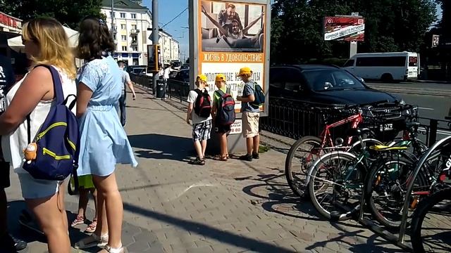 Академия Гениев: Летняя Школа день 4 // VLOG // смотреть онлайн