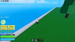 Как получить в4 расу в бф? 😱 😇