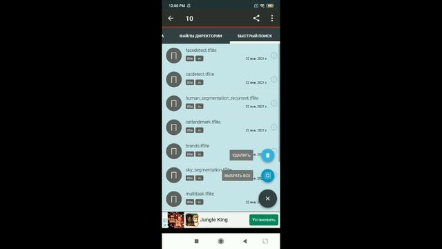 Обзор Анализатор дисков смотреть онлайн