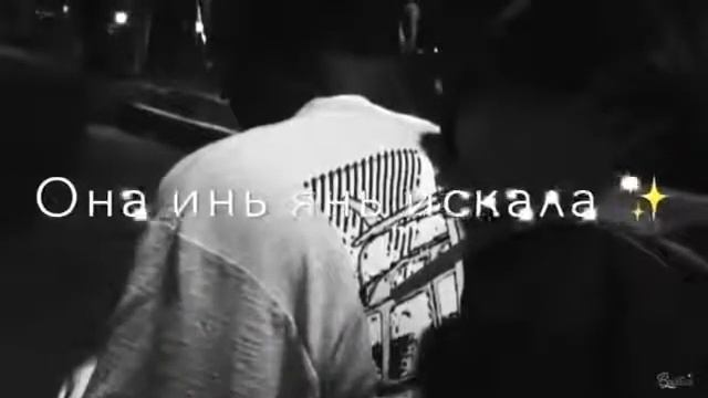 Девочка джованна❤ смотреть онлайн