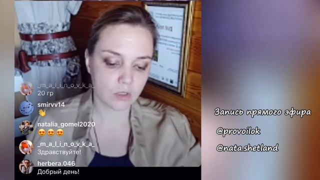 Новозеландский сливер часть 1 смотреть онлайн
