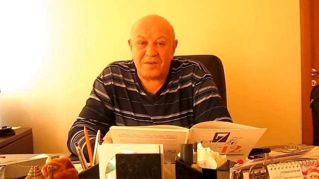 Николай Шилов. Шалопай Шалопаевич. смотреть онлайн