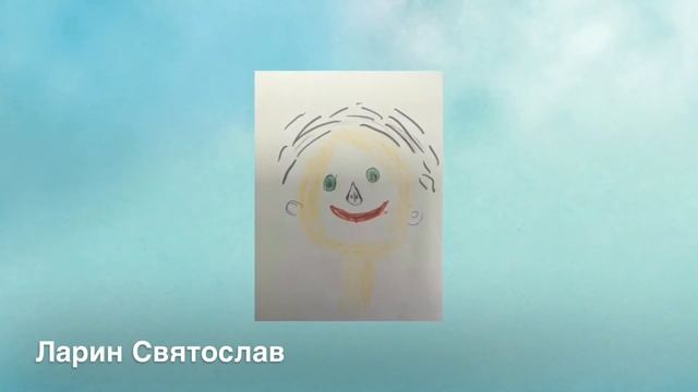 Поздравление подготовительного класса с Днем матери смотреть онлайн