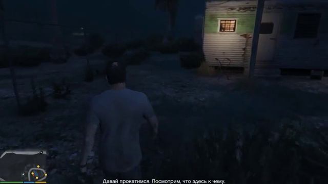 Гта 5 мод на графику! Игра бесплатная gta 5. Про гта 5. #34 смотреть онлайн