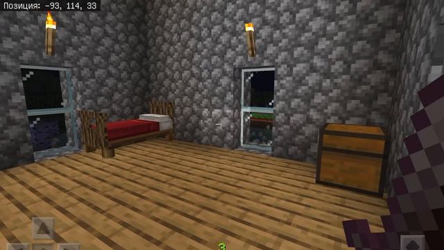 Я нашел этот секретный сундук с сокровищами который спрятал житель! |играю в майнкрафт смотреть онлайн