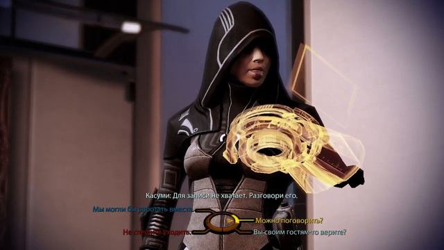 Прохождение - Mass Effect 2 [Встреча с адмиралом Андерсеном, Касуми Гото]#4 смотреть онлайн