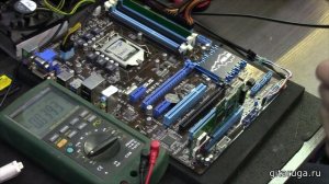 Asus P8B75-V не стартует. Восстанавливаем питание VCCIO