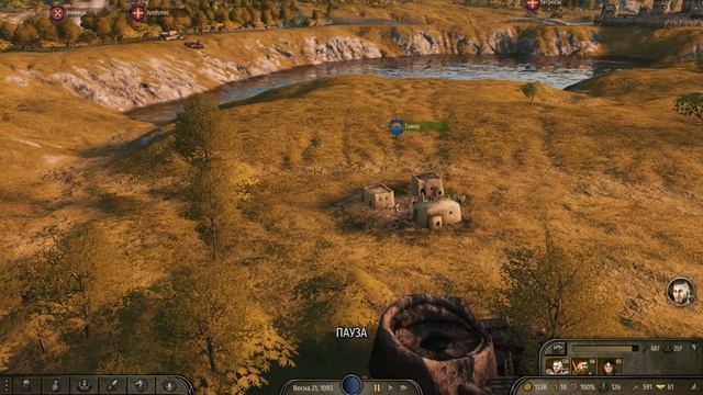 Mount & Blade II: Bannerlord Свое королевство/ No mic( смотреть онлайн