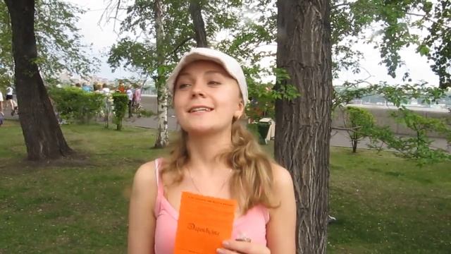 репортаж о подарках-впечатлениях) смотреть онлайн