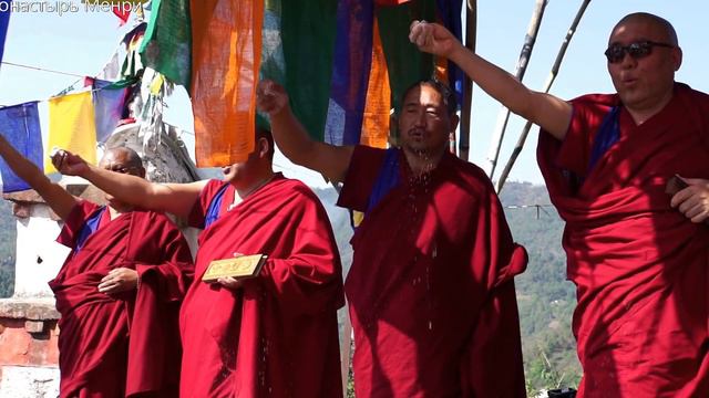 Монастырь Менри