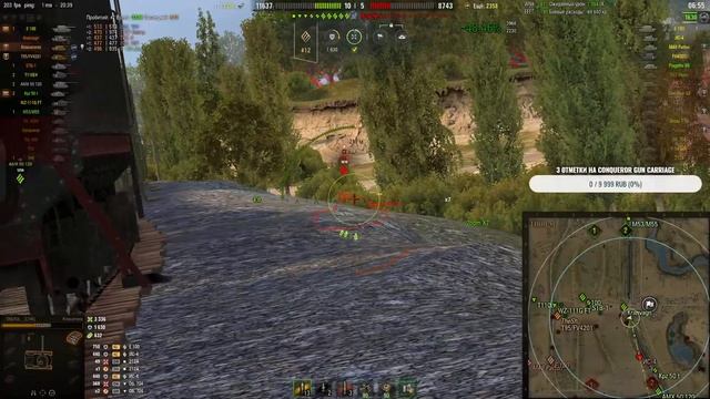 3x3 на X уровнях [20:00 МСК] / TheShadowHurricane / j00y смотреть онлайн