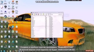 Как установить моды на гта 4 в ручную