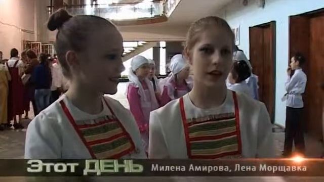 В Кузнецке прошел детский фольклорный фестиваль 'Жаворонки'. Апрель 2013 год. смотреть онлайн