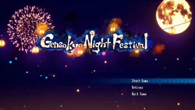 Gensokyo Night Festival OST - Underground Geyser Center смотреть онлайн
