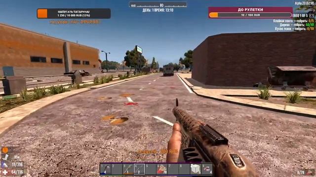 7 Days To Die [20] мод War3zuk #1: Начало выживания! Мод на 20 альфу!