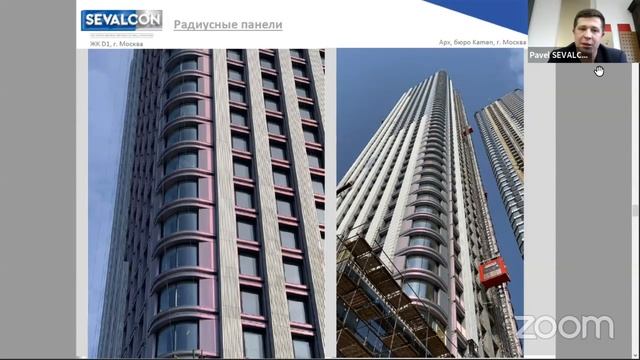 Навесной фасад с облицовкой из алюминиевых листов: конструктив, фактуры, архитектура. смотреть онлайн