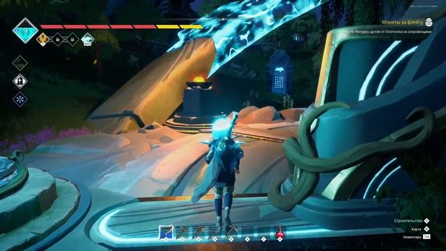 Frozen Flame (Co-op) №3 - Хронос и квесты смотреть онлайн