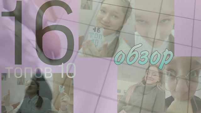 Как мы мцко по истории сдавали😳😱 || Nesti Fox