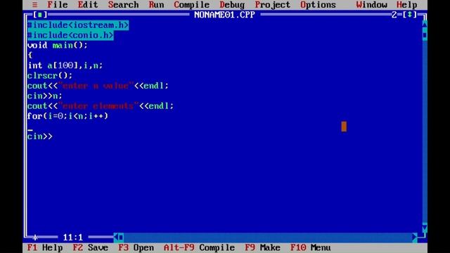 Input n elements using array in C++ смотреть онлайн