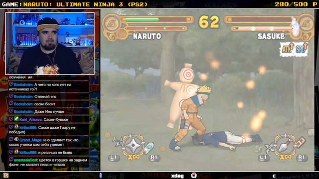 NARUTO: ULTIMATE NINJA 3 ► PS2 ► ПРОХОЖДЕНИЕ ► ЧАСТЬ 3 ► ФИНАЛ смотреть онлайн