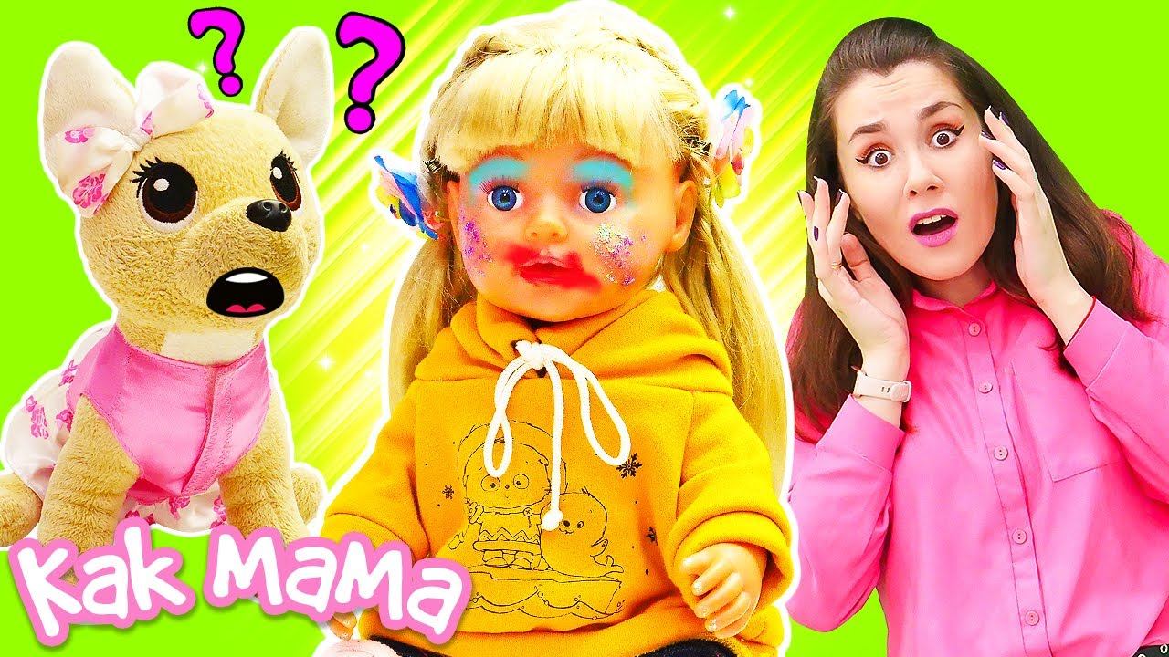 Эмили делает себе макияж! Игры для детей с Беби Бон - Как мама смотреть онлайн