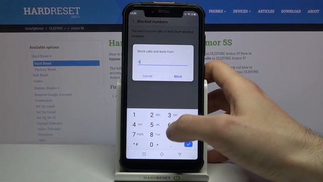 How To Block Number In ULEFONE Armor 5s – Create Blacklist