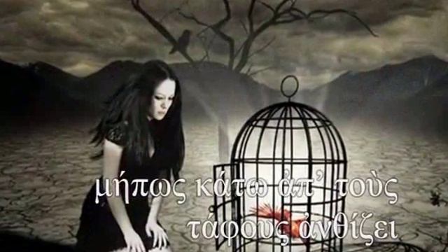 " ΜΗΠΩΣ; " (Τι λοιπόν; ) - Γ. ΔΡΟΣΙΝΗΣ смотреть онлайн